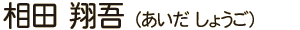 ���c�Č�