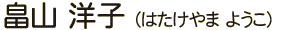 ���R�m�q