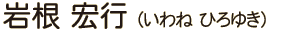 �⍪�G�s