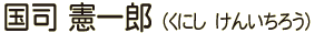 ���i����Y