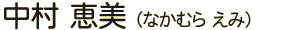 �����b��