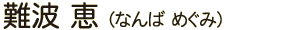 ��g�b