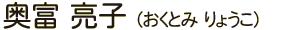 ���x���q