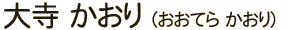 �厛������