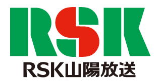 RSK山陽放送