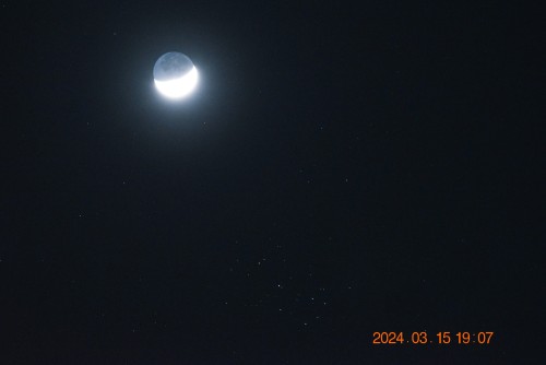細い月とすばる | 高松市　ジェネラル・ポチさん