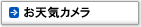 RSK���V�C�J����