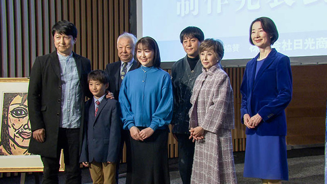 制作発表会