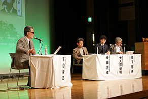 近代日本を拓いた蘭学者たち