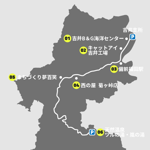 神宿る峠コース地図