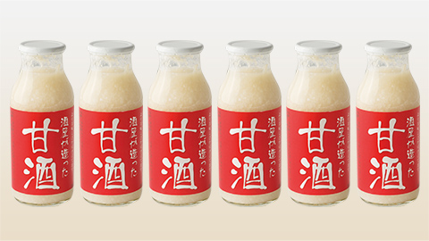 『酒屋が造ったおいしい甘酒(6本)』の詳細を見る