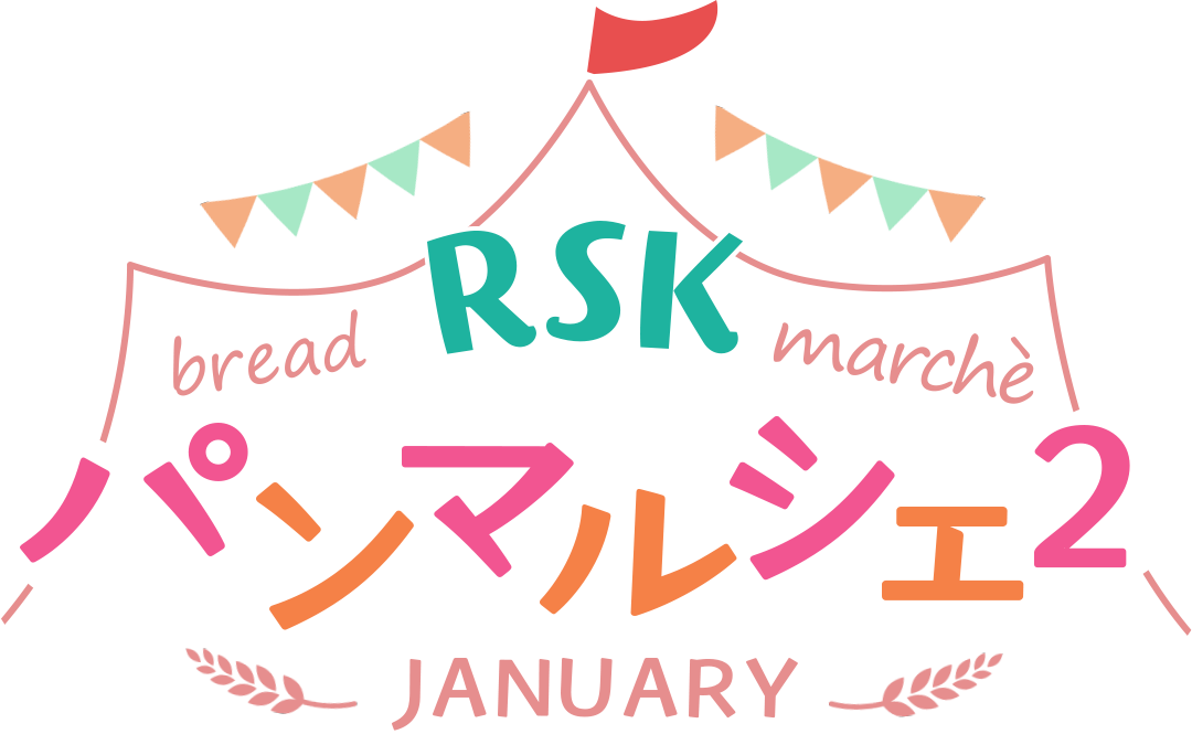 RSKパンマルシェ