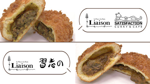 コラボパン