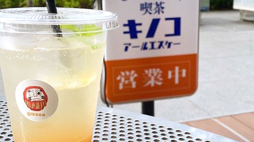 パン