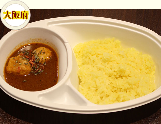 薫る!!濃厚海老のスープカレー(海老団子入り)