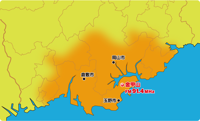 放送エリア目安