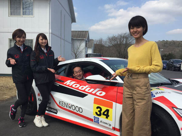 ＮＳＸイメージモデルに乗車
