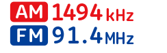 AM1494kHz/FM91.4MHZ