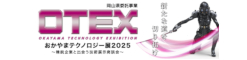 OTEX