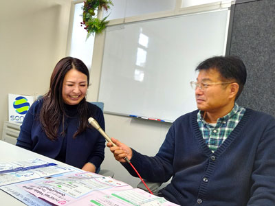 そなえ(株) （岡山市）