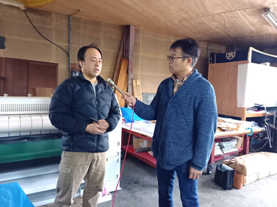 （有）やなわけ染色　（高梁市）