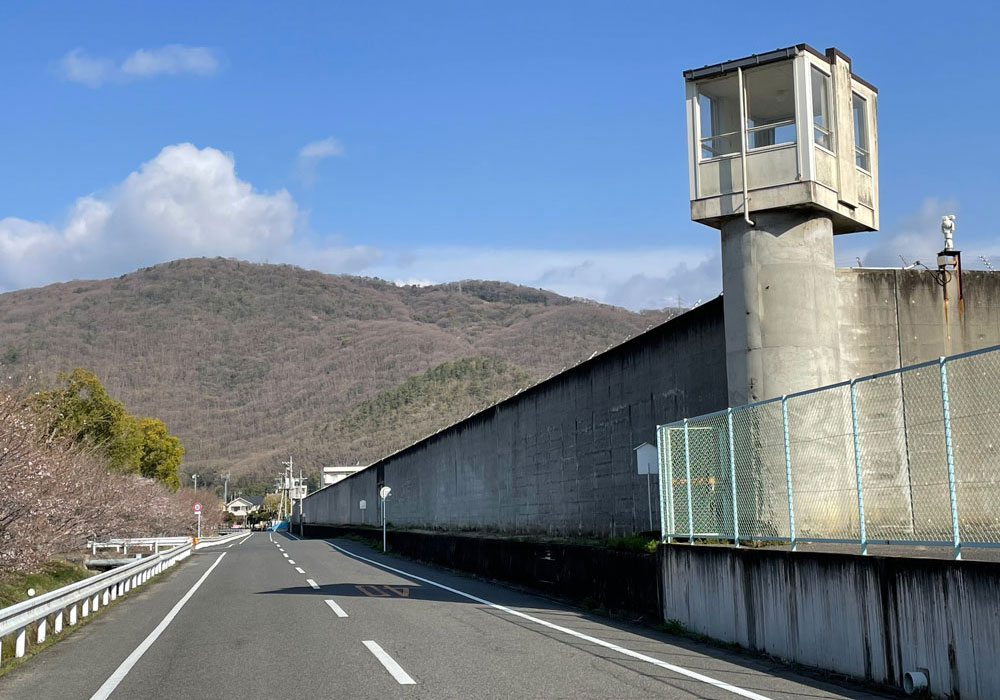 RSKラジオ特別番組「塀の中のラジオ～贖罪と更生 岡山刑務所から」