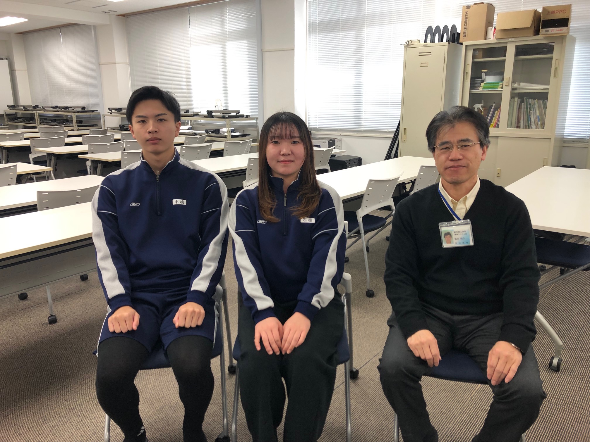 津山工業高等専門学校