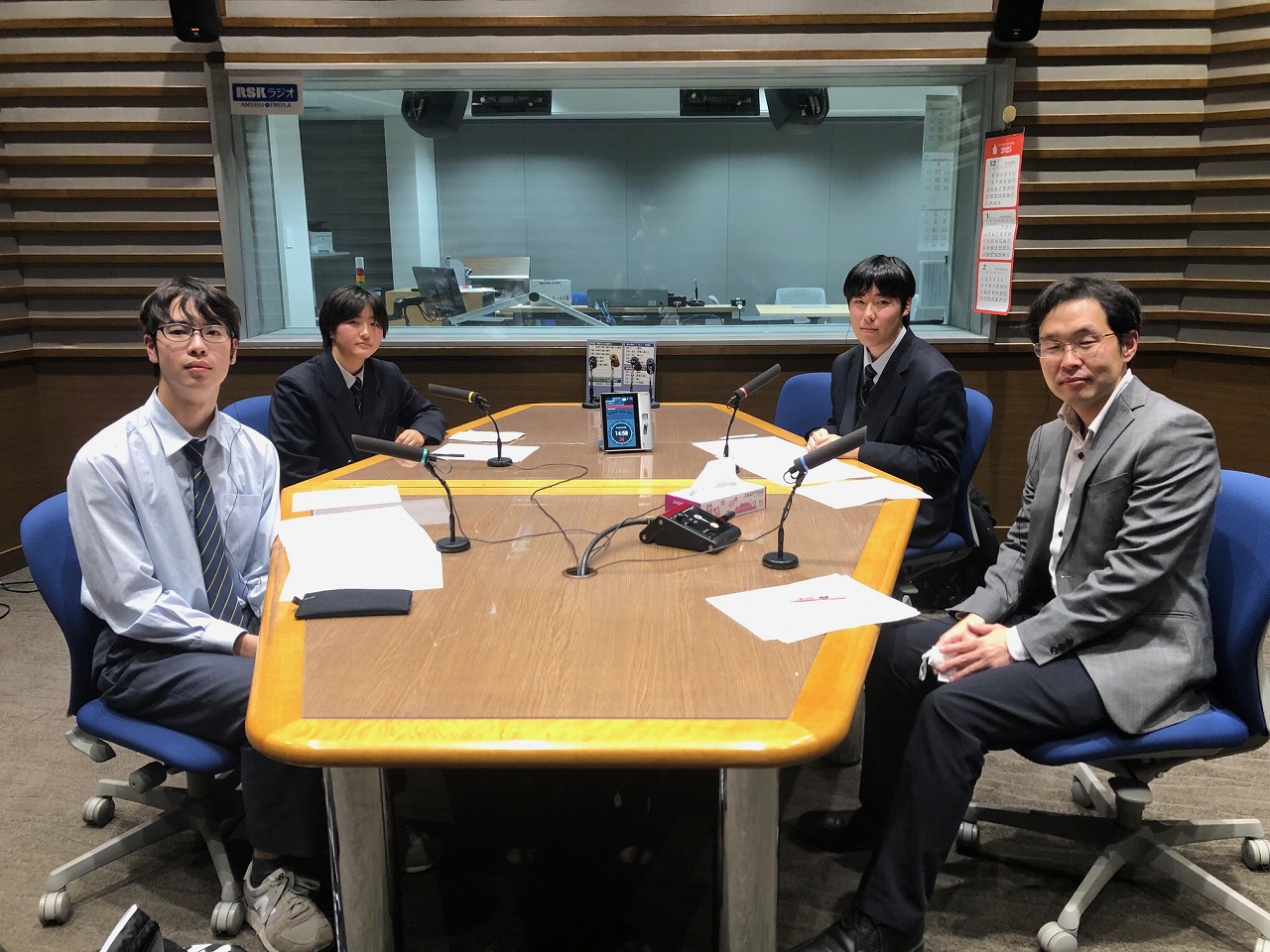 岡山県立水島工業高等学校