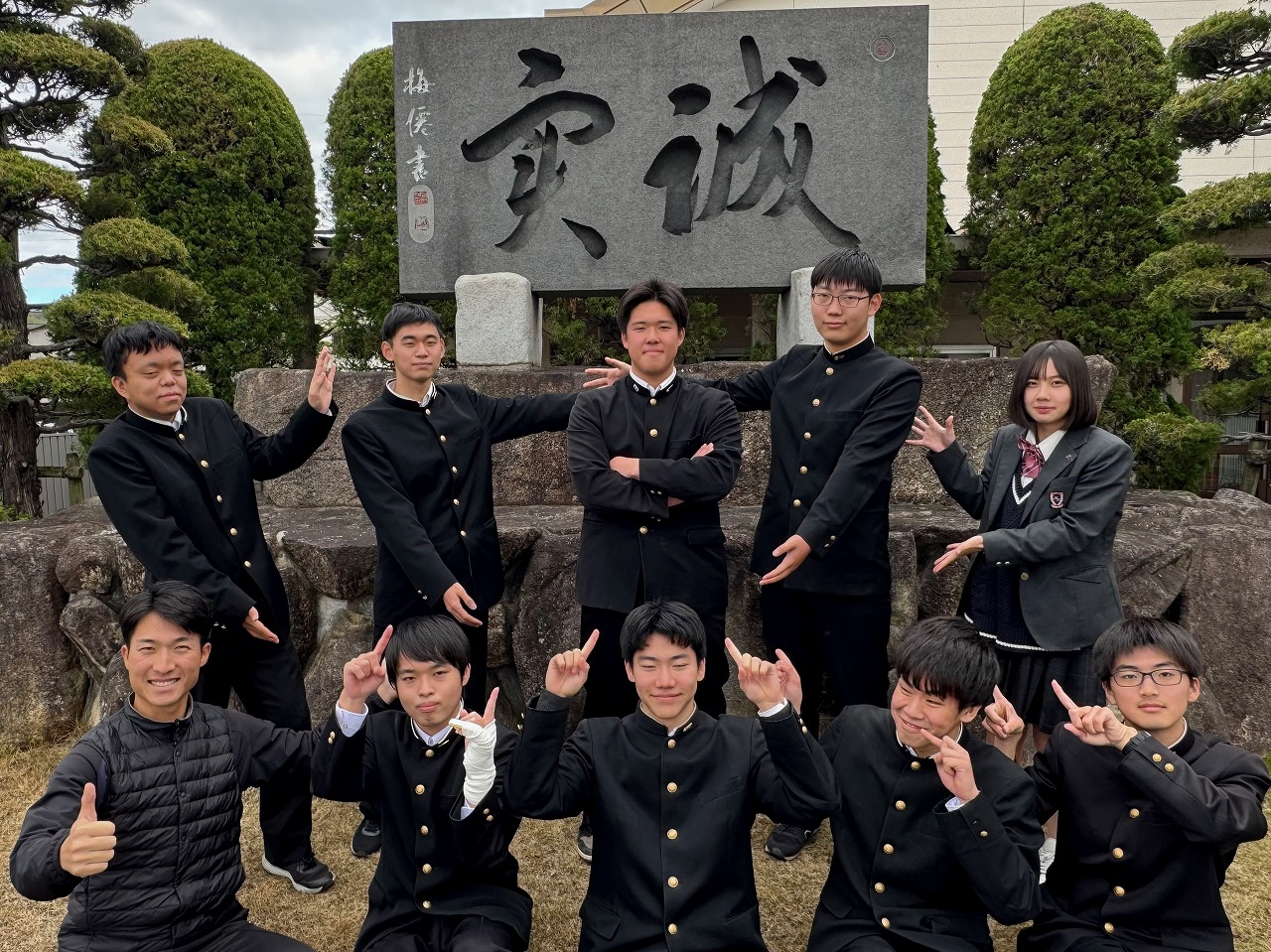 岡山県立笠岡工業高等学校