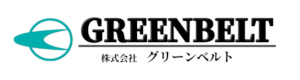 グリーンベルト