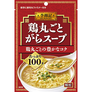 李錦記鶏丸ごとがらスープ