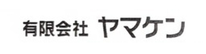 ヤマケン