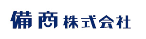 備商