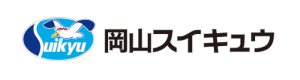 岡山スイキュウ