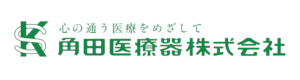 かくだ薬局