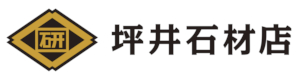 坪井石材店