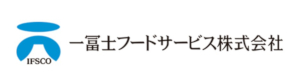 一冨士フードサービス