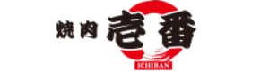 焼肉壱番
