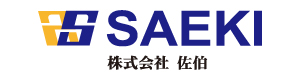 佐伯