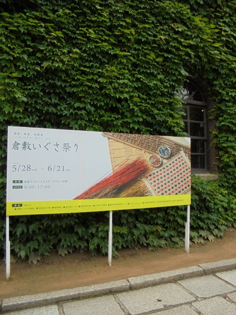 DSC00028_640