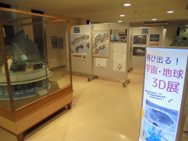 DSC00372_640