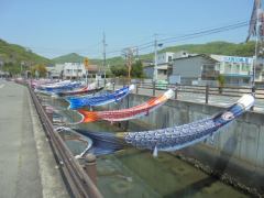 ☆流れ川＆備前おさふね刀剣の里☆