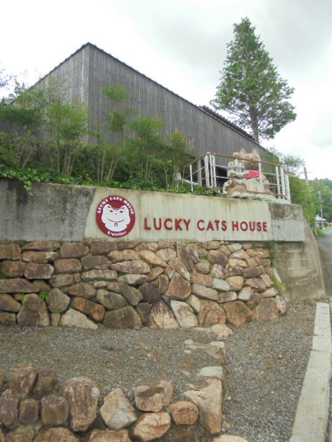 招き猫美術館 外観