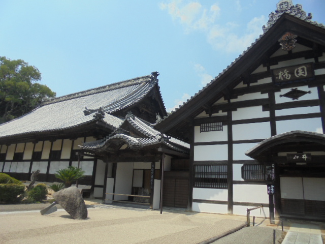井山の宝福寺