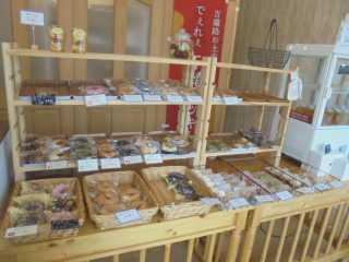 おやつと雑貨のお店Charmant＆井山の宝福寺