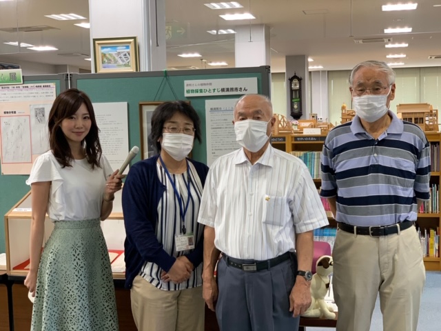 里庄町立図書館のみなさんと