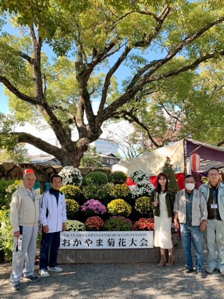 おかやま菊花大会