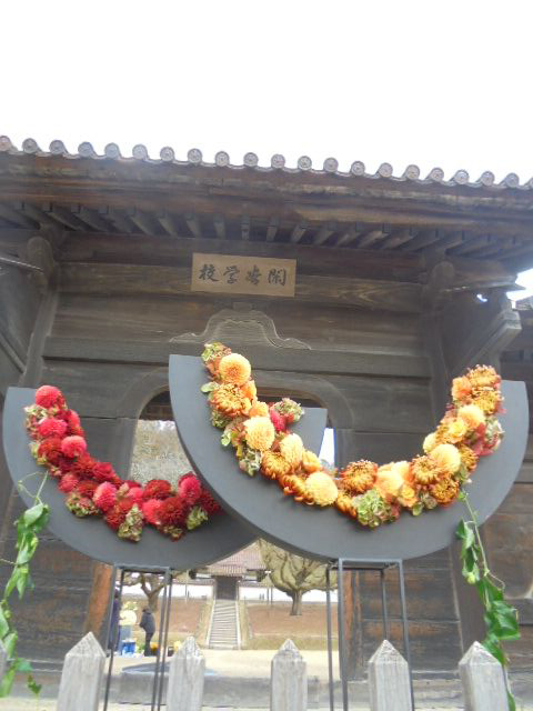 FLOWER EXHIBITION IN SHIZUTANI 