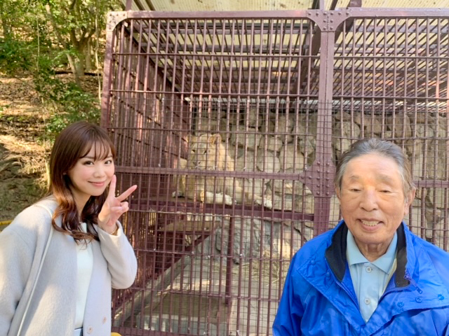 池田動物園へ