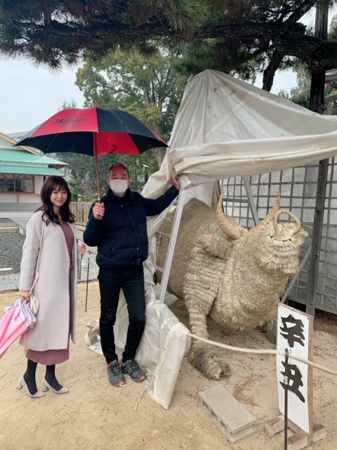 鶴崎神社